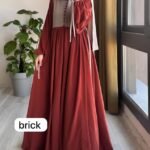Brick Borka